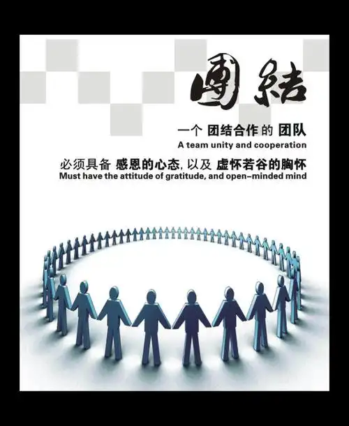 深圳中专排名花园式校园