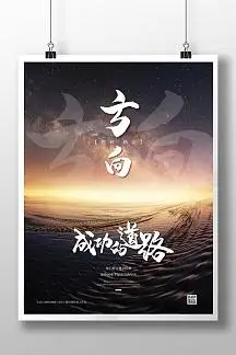 中嘉职业技术学校开展校区合作就