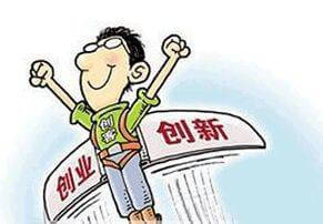 中嘉与广东中绿园林集团签订校企